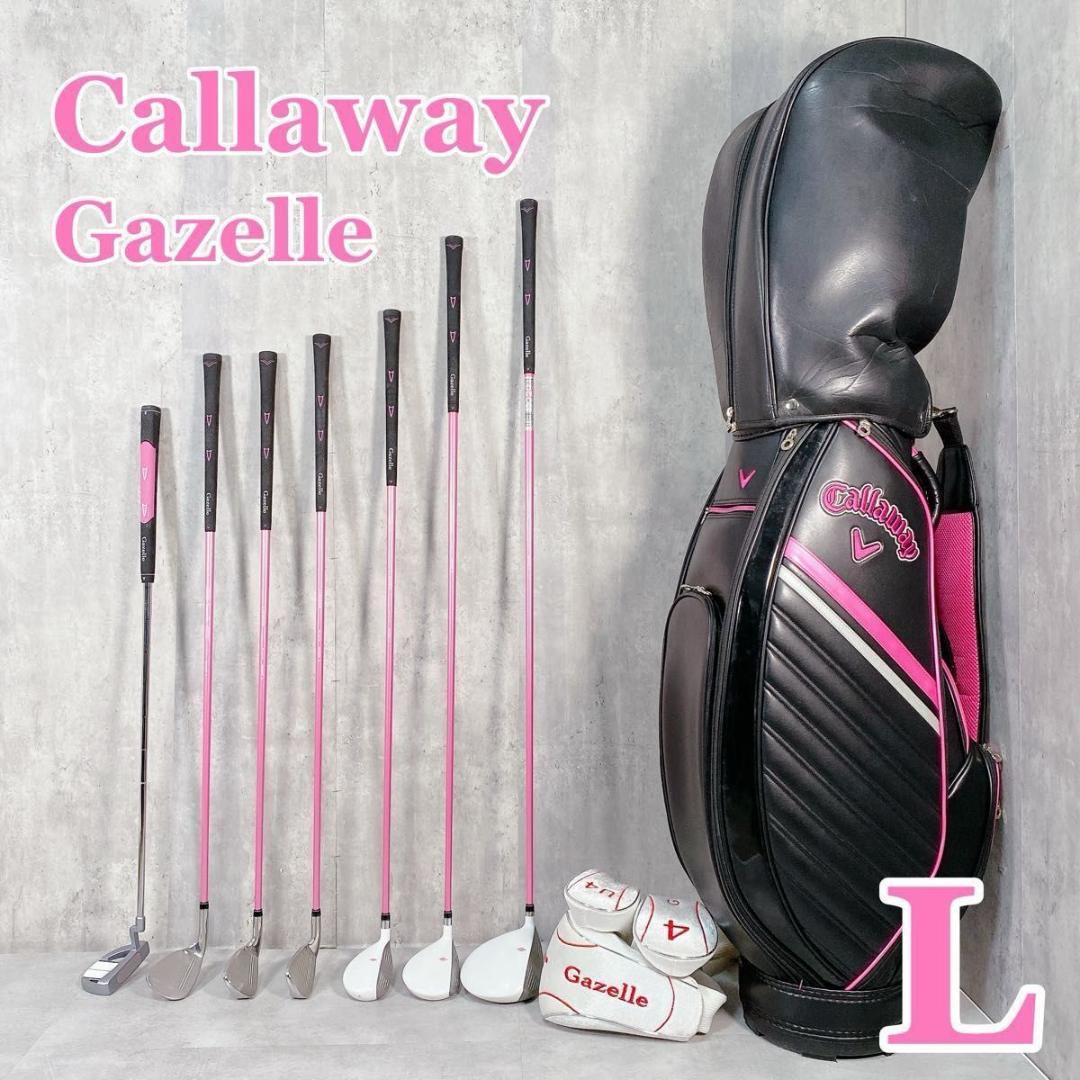 W258 Callaway Gazelle レディース ゴルフ クラブ 11点 W258 Callaway Gazelle レディース ゴルフ クラブ 11点