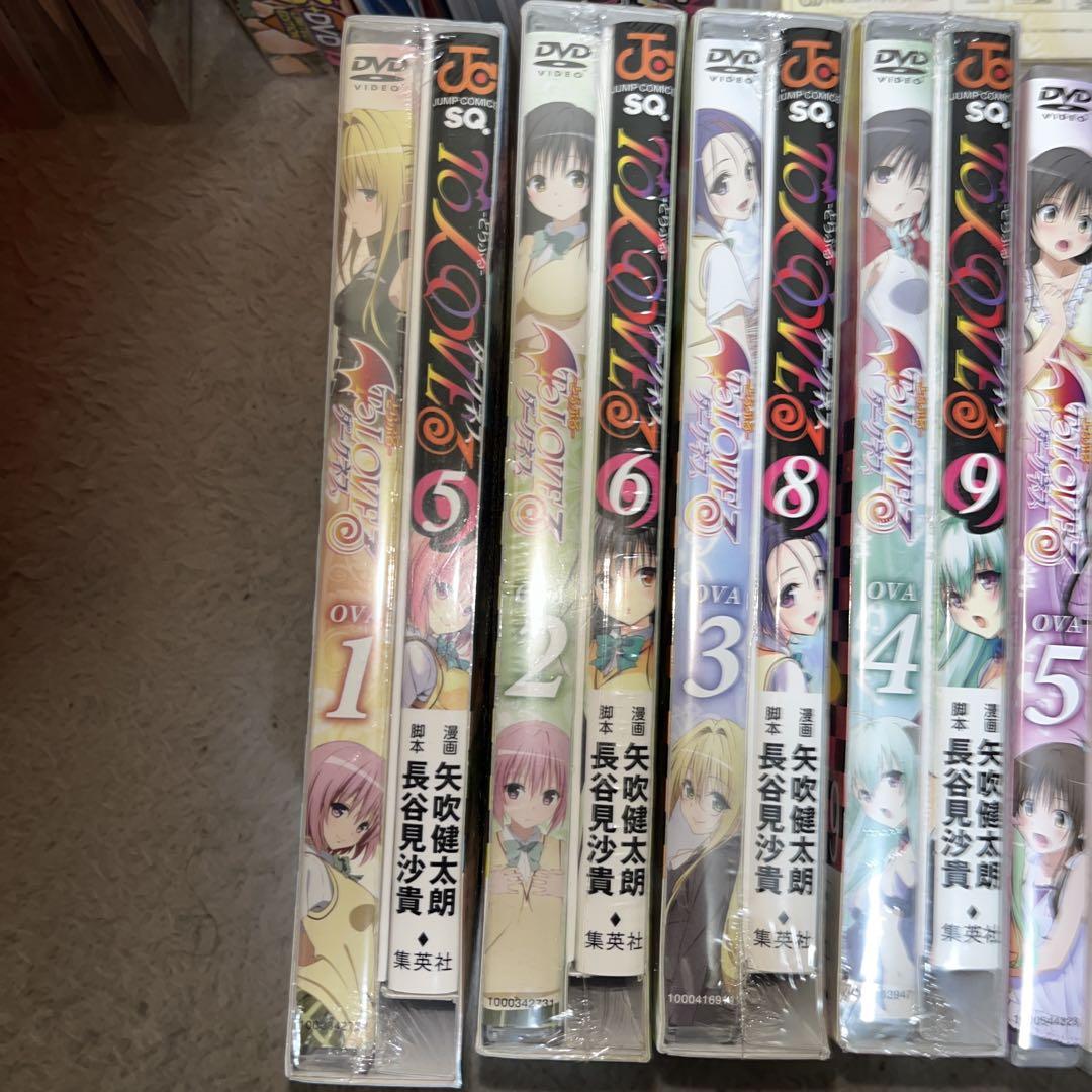 To LOVEる -とらぶる- DVD 全巻セット＋α（8383円 楽天市場