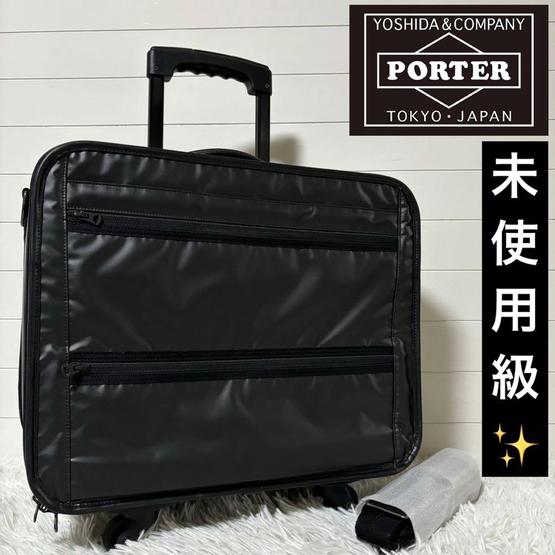 未使用級✨PORTER ポーター DEVICE デバイス 645-06120（DEVICE