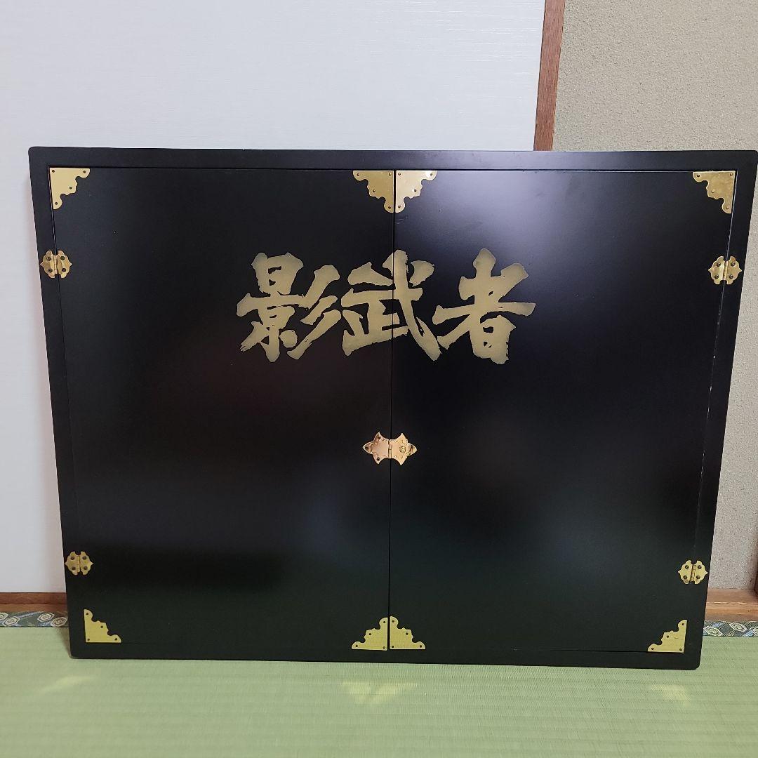 黒澤明 影武者 真作版画集 黒澤直筆サイン入り 限定250部 4枚