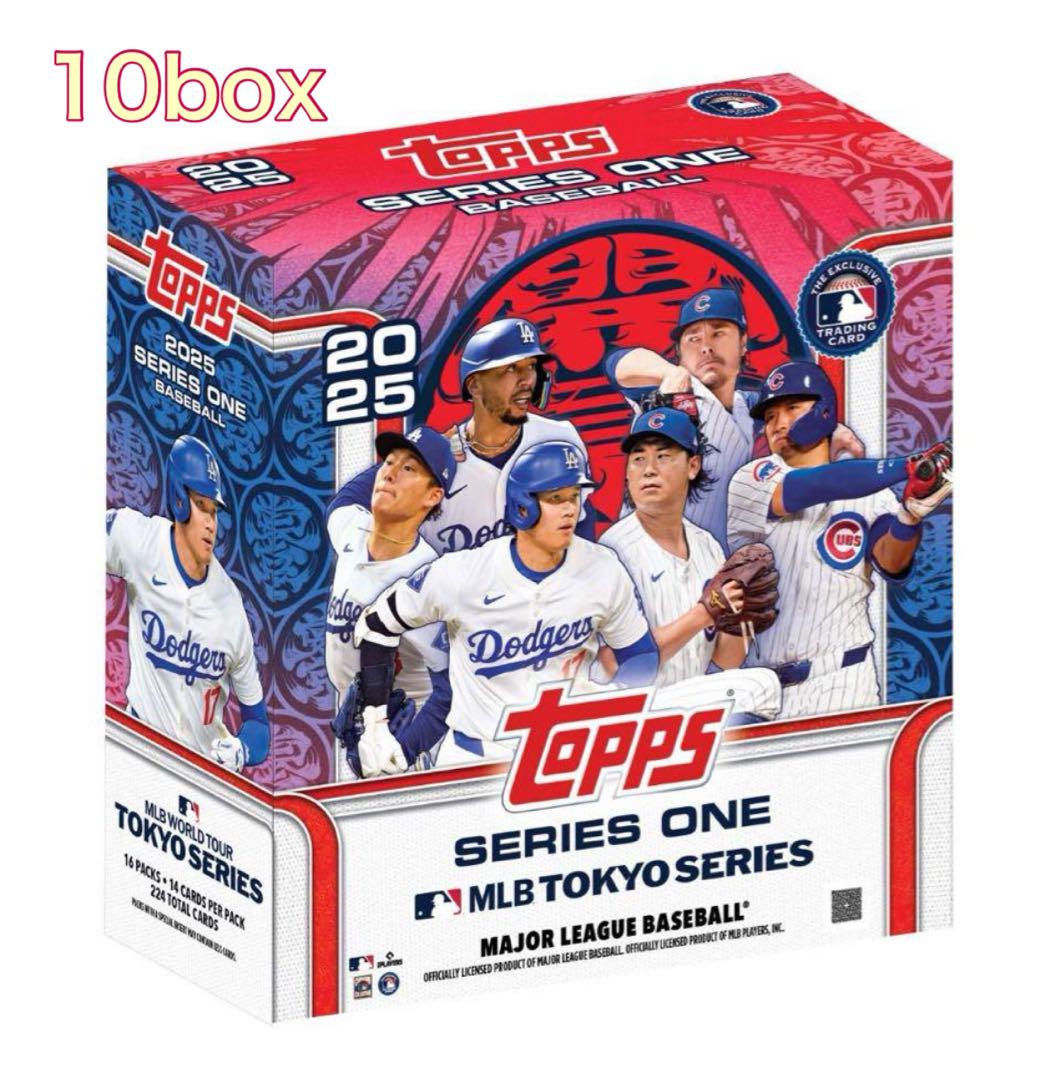 topps 東京シリーズ　レギュラーカード　350種　フルコンプ　350種 未開封】2025 Topps 東京シリーズ メガボックス ×10個（2023