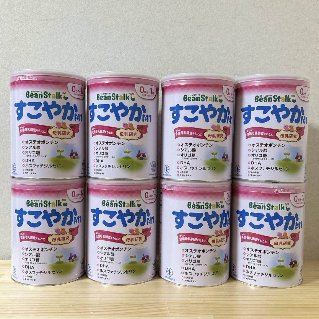 Bean Stalk ビーンスターク　すこやかM1 800g 8缶 BeanStalk ◇ビーンスターク すこやかM1 大缶 800g : サン