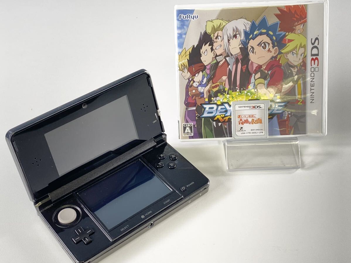 ☆まとめ売り Nintendo 任天堂 CTR-001 3DS コスモブラック