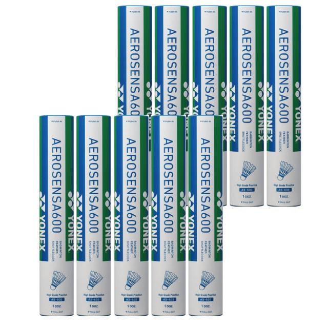 ヨネックス エアロセンサ600 YONEX AS-600 10本120球入