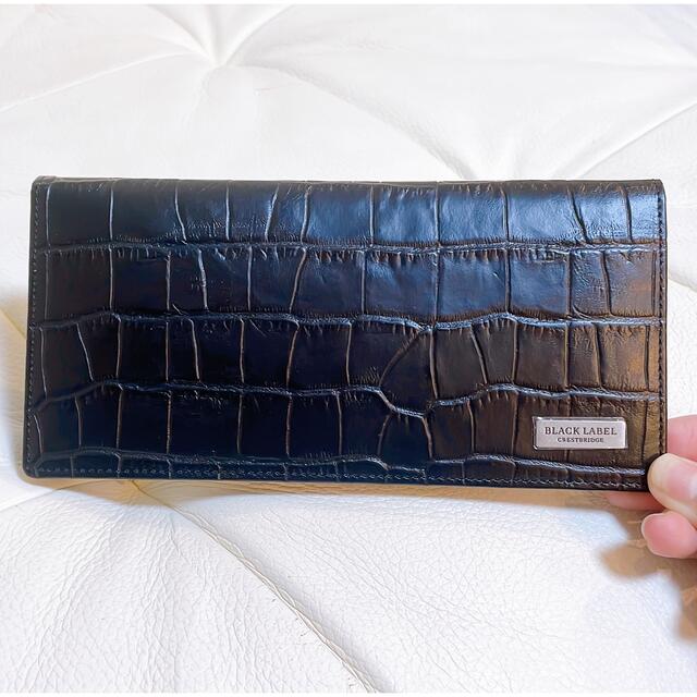 【本革・レザー】ブラックレーベルクレストブリッジ メンズ 二つ折り長財布 ギフト エンボスレザークレストブリッジチェック2つ折りウォレット