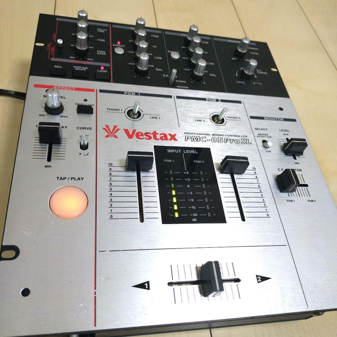 VESTAX ベスタクス　PMC-06ProA フェーダーメンテ　カットラグ VESTAX ベスタクス PMC-06ProA フェーダーメンテ、カットラグ