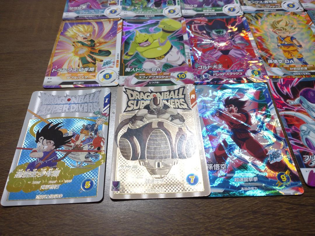 ドラゴンボールSDVカード ドラゴンボールSDVカード - メルカリ