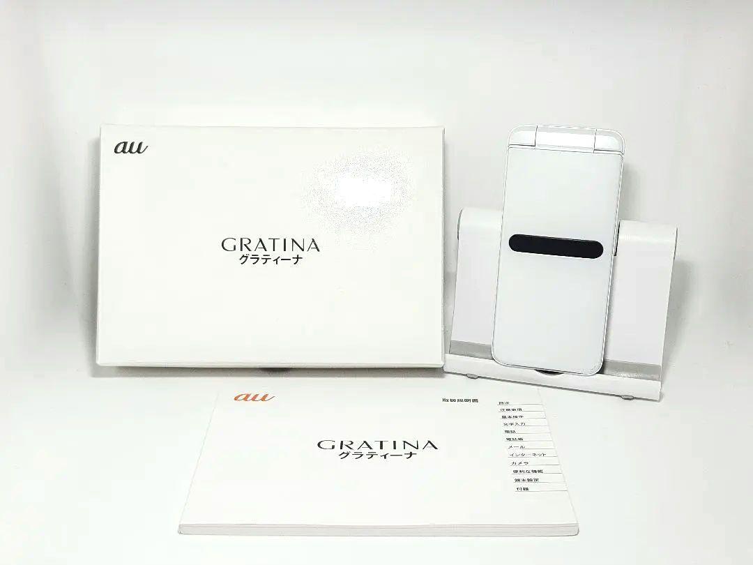 【中古美品】グラティーナ KYF42SWA ホワイト GRATINA KYF42 商品一覧｜ムスビー【中古スマホ・中古タブレット