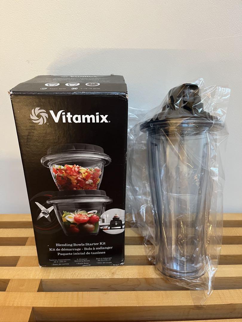 バイタミックス ブレンディングカップ&ボウル　スターターキット Amazon | 【公式】Vitamix バイタミックス スターターキット