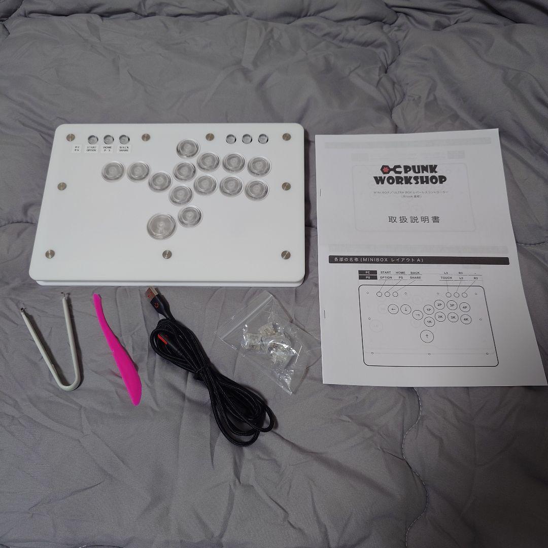 PUNK WORKSHOP MINI BOX Brookモデル レイアウトB（PUNK