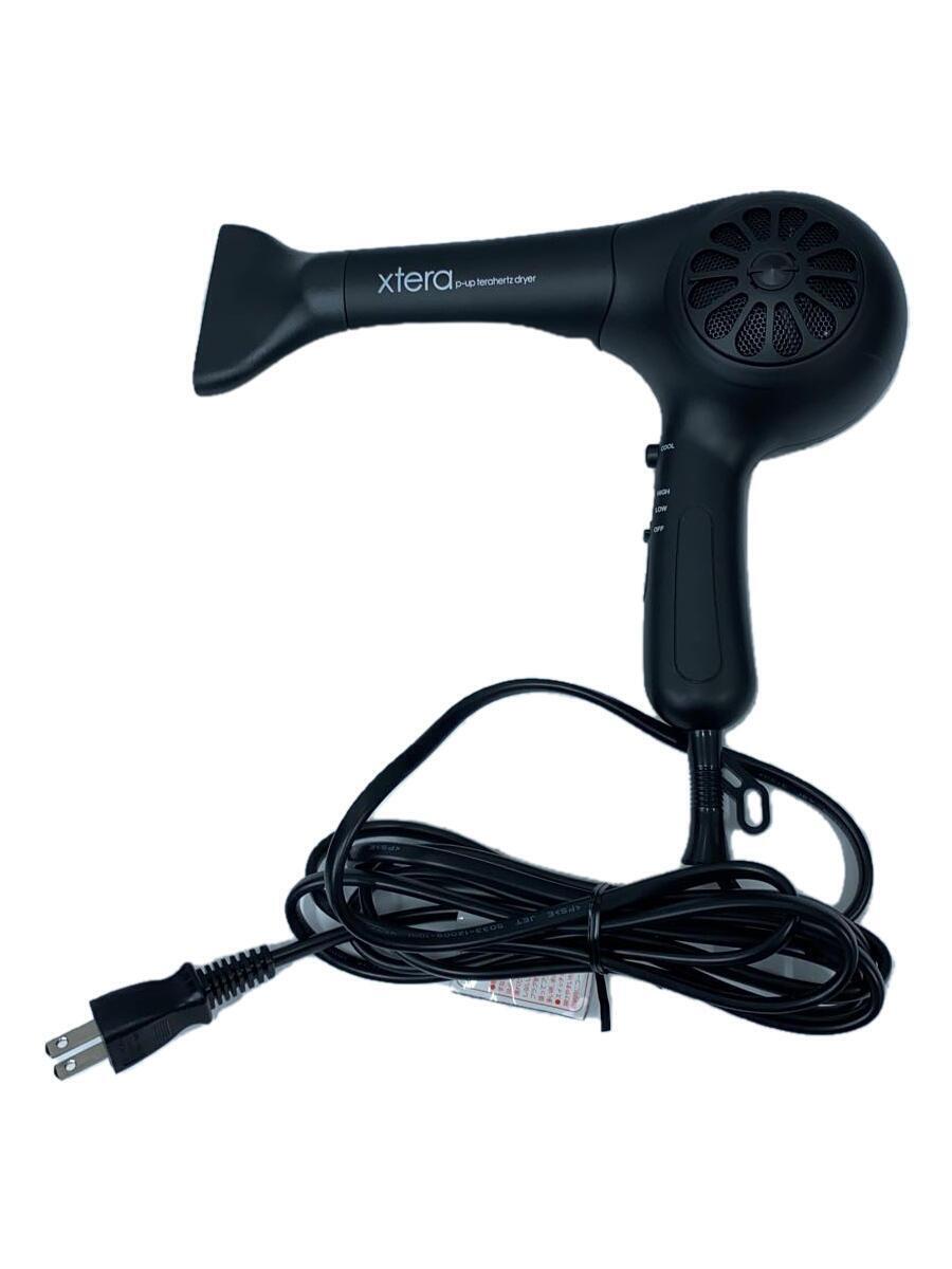 ドライヤー・ヘアアイロン/P-UP terahertz dryer xtera（P-UP