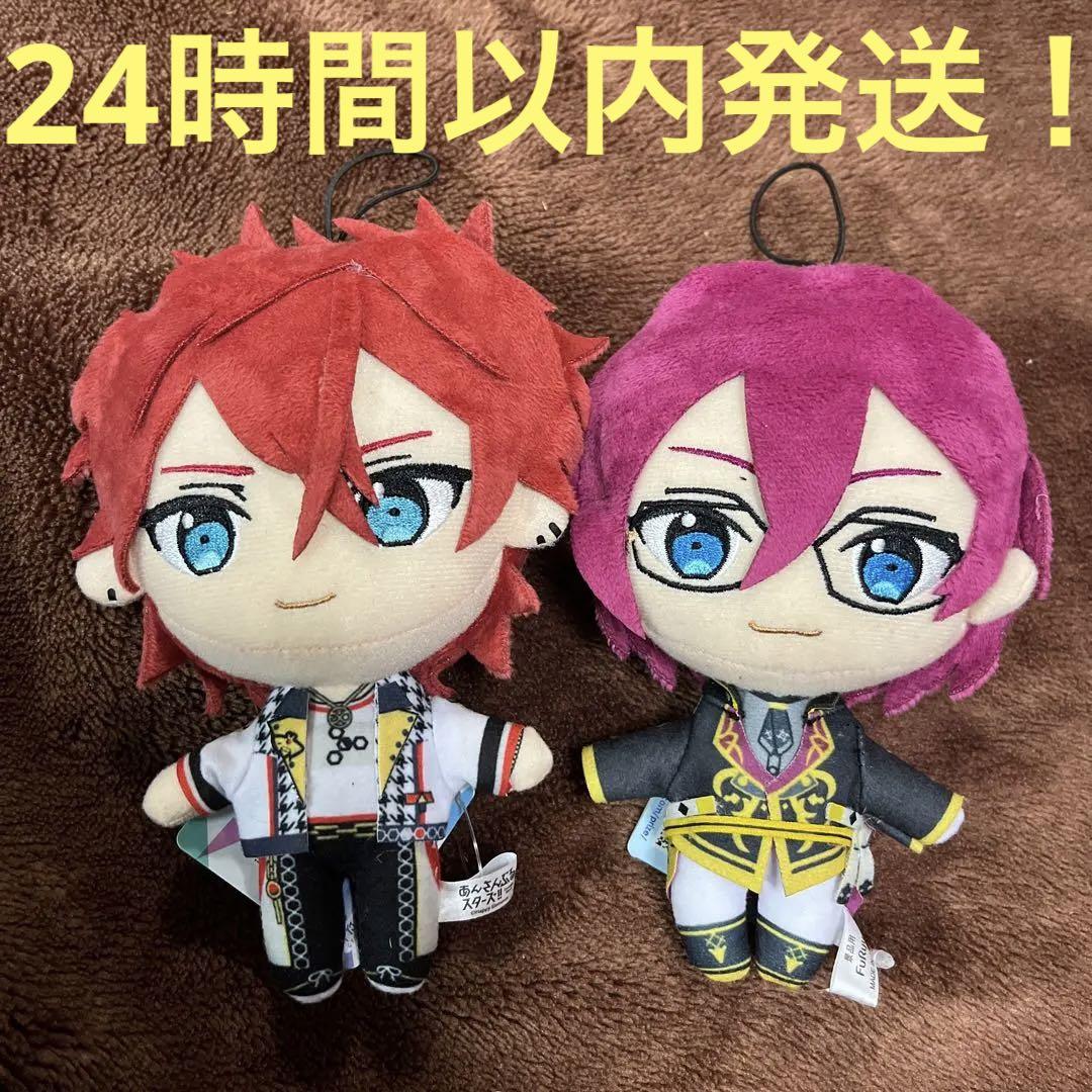 あんスタ 新衣装 ぬいぐるみ Crazy:B 天城燐音 Amazon.co.jp: あんスタ ぬいぐるみ 天城燐音 Crazy B 新衣装