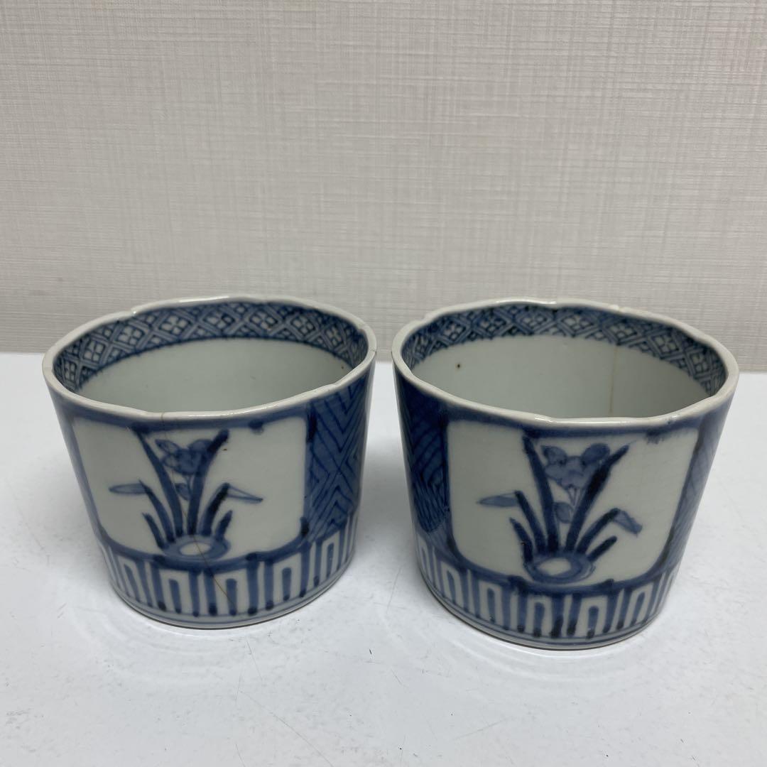 アンティーク　伊万里蕎麦猪口　2つセット アンティーク 伊万里蕎麦猪口 2つセット （古伊万里 蕎麦猪口 2