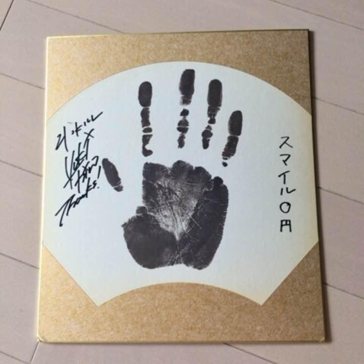 L'Arc〜en〜Ciel YUKIHIRO 手形入りサイン色紙（リズム＆ドラム