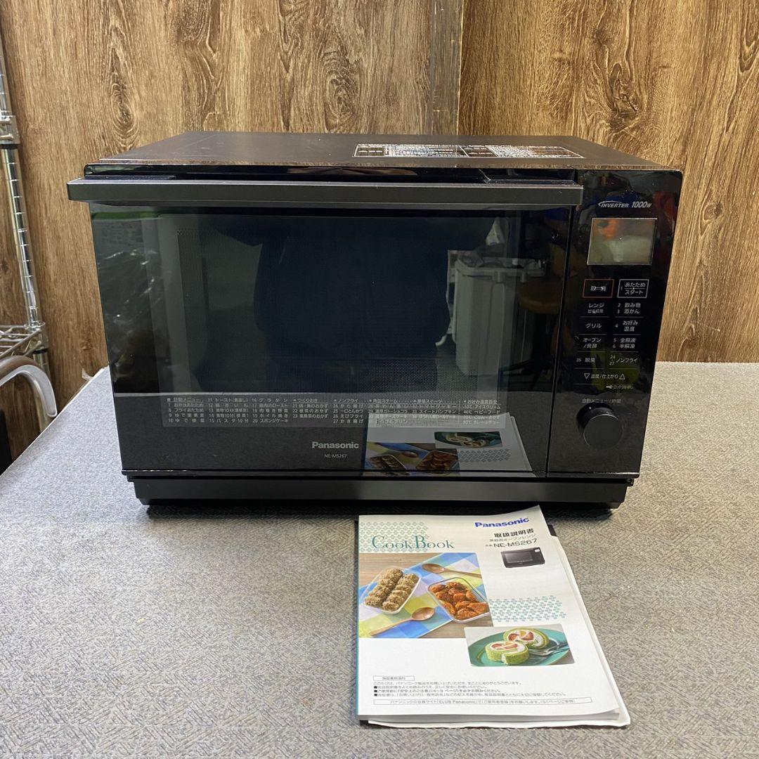 G280 Panasonic オーブンレンジ NE-MS267K 2021年製 Panasonic NE-MS267-K オーブンレンジ 26L 2021年製 - メルカリ