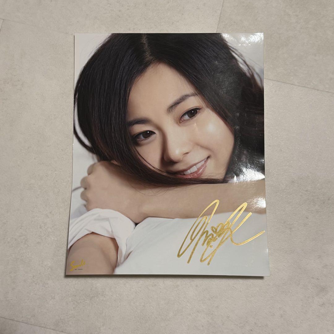 倉木麻衣 直筆サイン入りクリスタルキーチェーン Amazon.co.jp: 激レア倉木麻衣Mai-K握手会イベント配布10th直筆