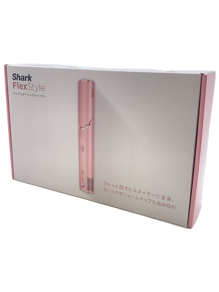 Shark◇ドライヤー・ヘアアイロン/HD434JPK/FlexStyle （Shark