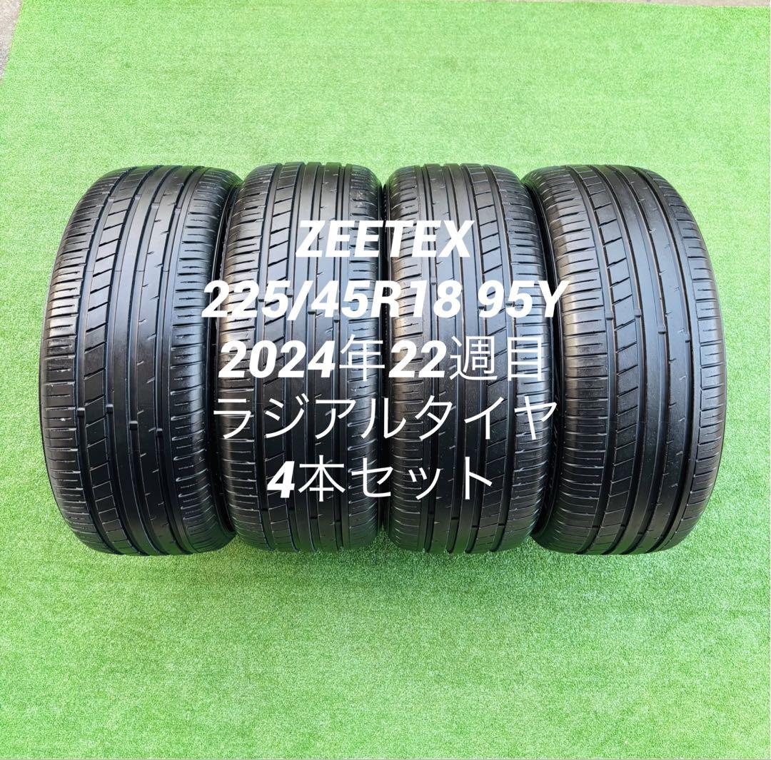 ZEETEX. 225/45R18. 95Y. 24年製. 深山. 4本セット.（Amazon.co