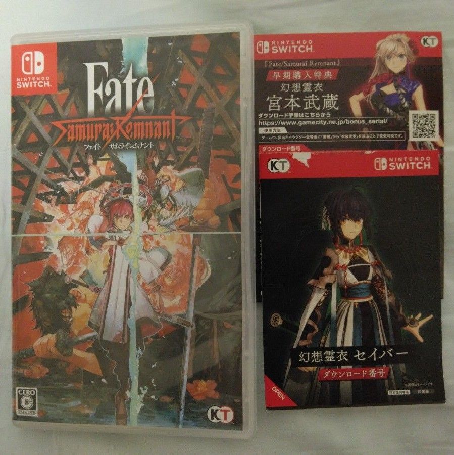 Fate/Samurai Remnant 早期購入特典&amp;ゲオ早期購入特典　付き Fate/Samurai Remnant 早期購入特典 ＋ ゲオ限定特典 - Nintendo