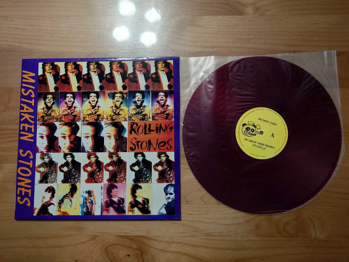 ☆ローリング・ストーンズ The Rolling Stones☆Mistaken Stones