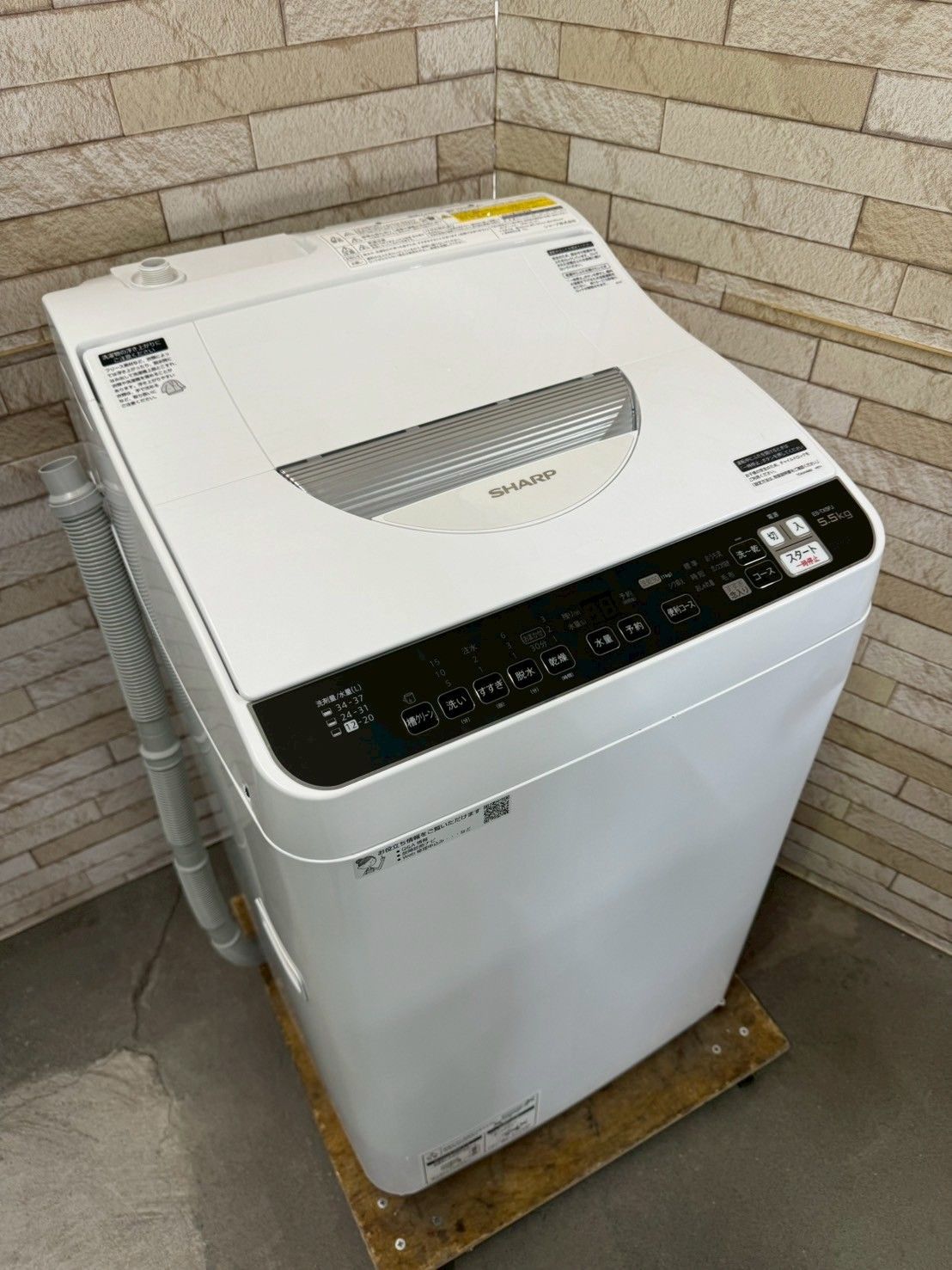 大阪送料無料★3か月保障付き★洗濯機★2022年★ES-GE5F-W★S-797 大阪限定配送☆3か月保障付き☆洗濯機☆2022年☆シャープ☆ES