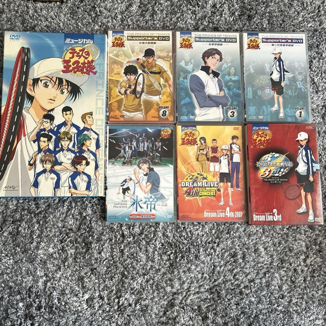 テニミュ 4th 関東立海 DVD Blu-ray＆DVD】ミュージカル『テニスの王子様』4thシーズン 青学