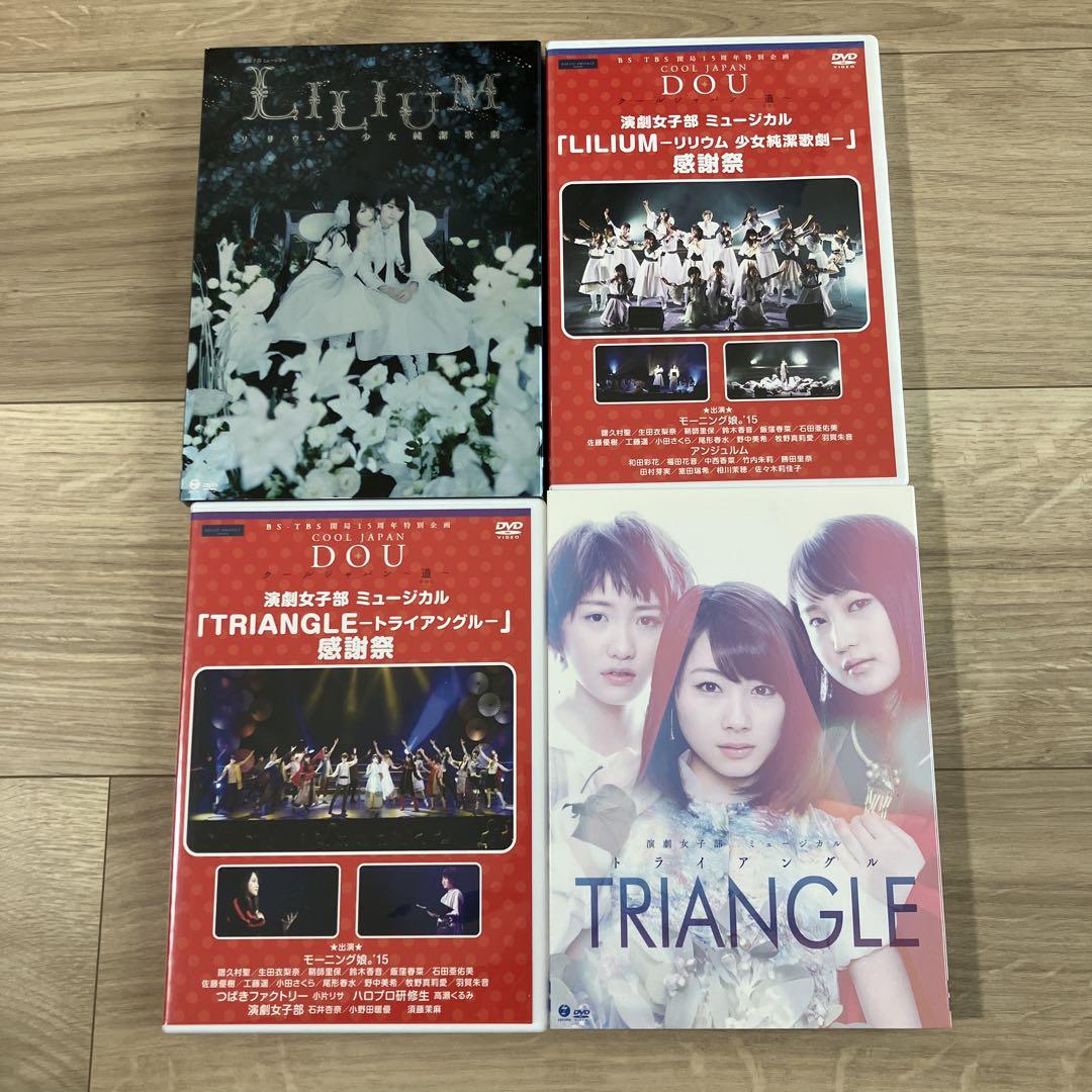 8SHM-CD シン・リジィ ライヴ・アンド・デンジャラス ボックス・セット Amazon.co.jp: シン・リジィ – ライヴ・アンド・デンジャラス