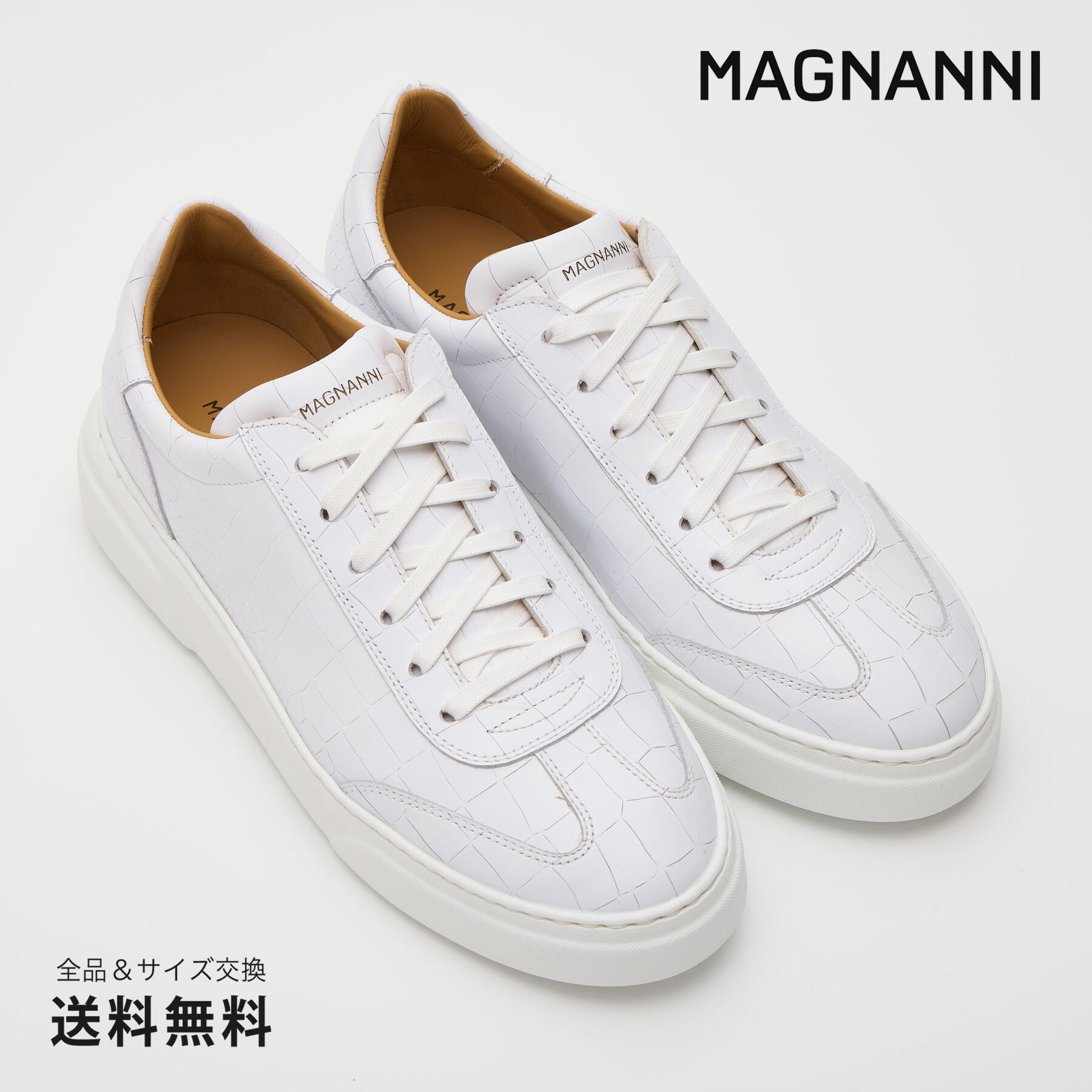 公式】MAGNANNI マグナーニ アリゲータースタンプレザー