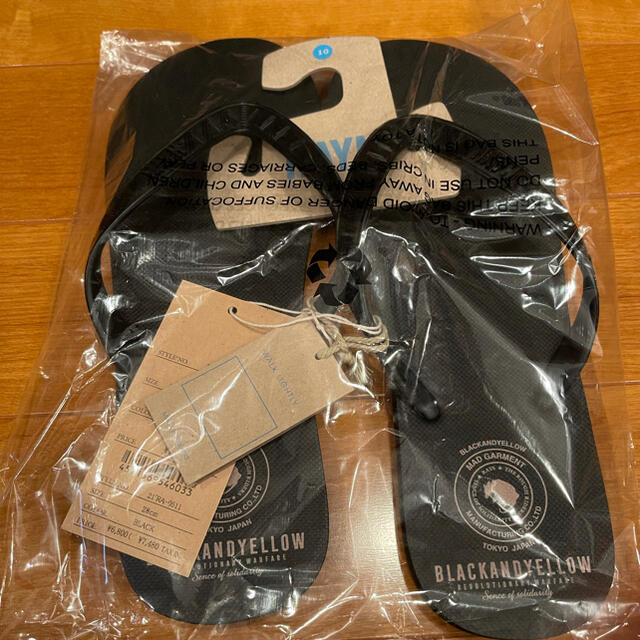 27cm キムタク着 新品 RATS HAYN BEACH SANDAL（木村拓哉さん