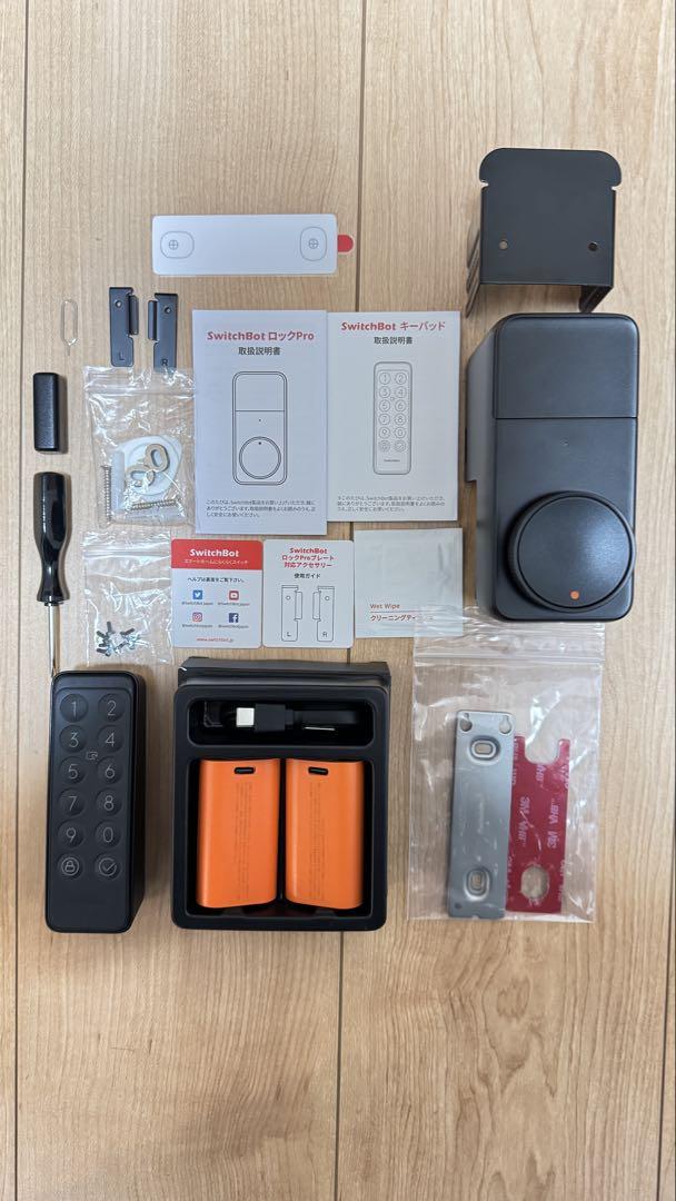 SwitchBot スマートロックProキーパッドセット （SwitchBot ドア