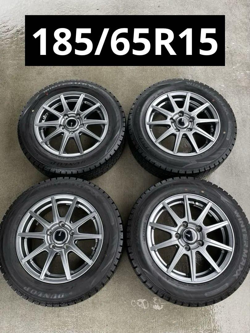 185/65R15 フリード　2020年製　タイヤアルミセット　15×6J＋52 フリード 輸入 海外製 185/65R15 新品 タイヤ 中古 アルミ 4本