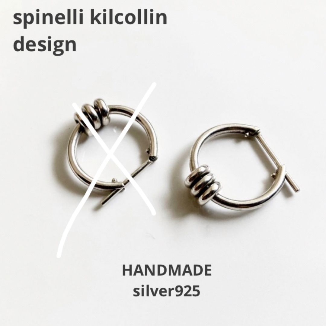 spinelli kilcollin スピネリキルコリンデザイン ピアス 925