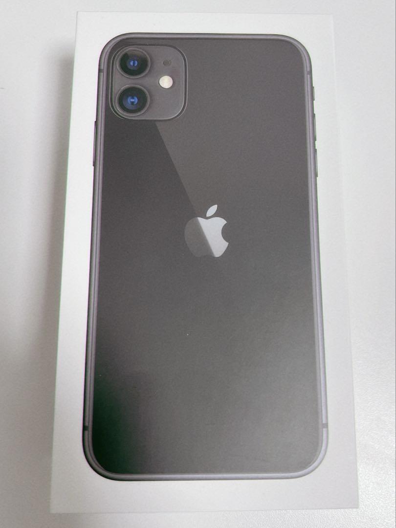 iPhone11 本体 箱あり ブラック 64GB（iPhone11 64GB 中古 本体