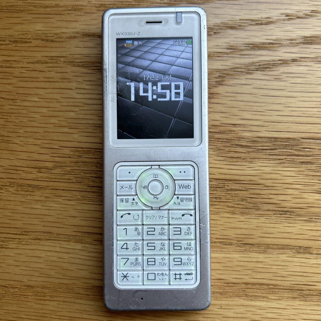 PHS子機 WILLCOM WX330J-Z　 計4台セット　ナースコール中古 送料無料 WILLCOM ウィルコム WX330J-Z（WX330J E Z WILCOM