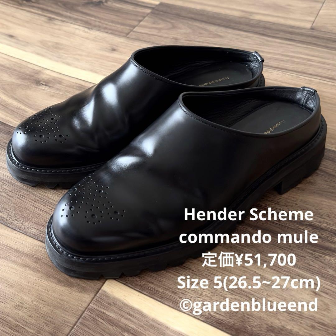 Hender Scheme commando mule サボ ミュール サンダル（polar
