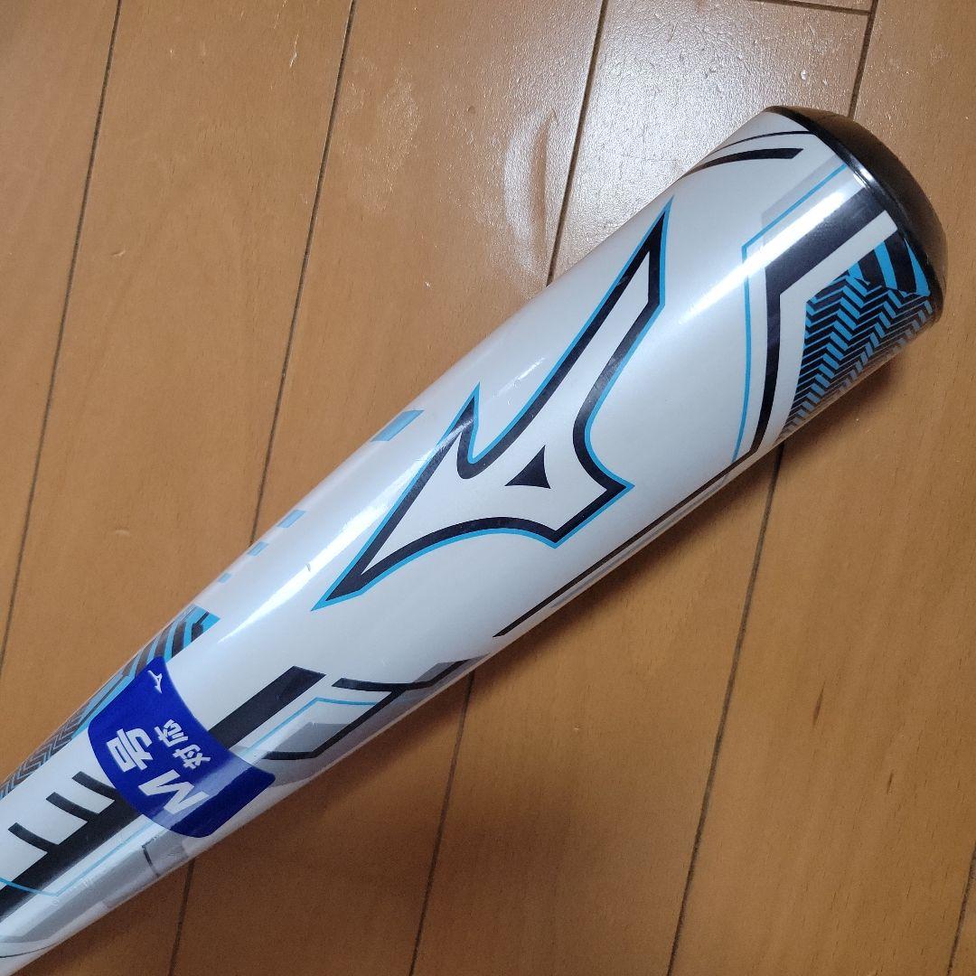 ミズノ DEEP IMPACT 限定モデル❗一般軟式用バット（MIZUNO