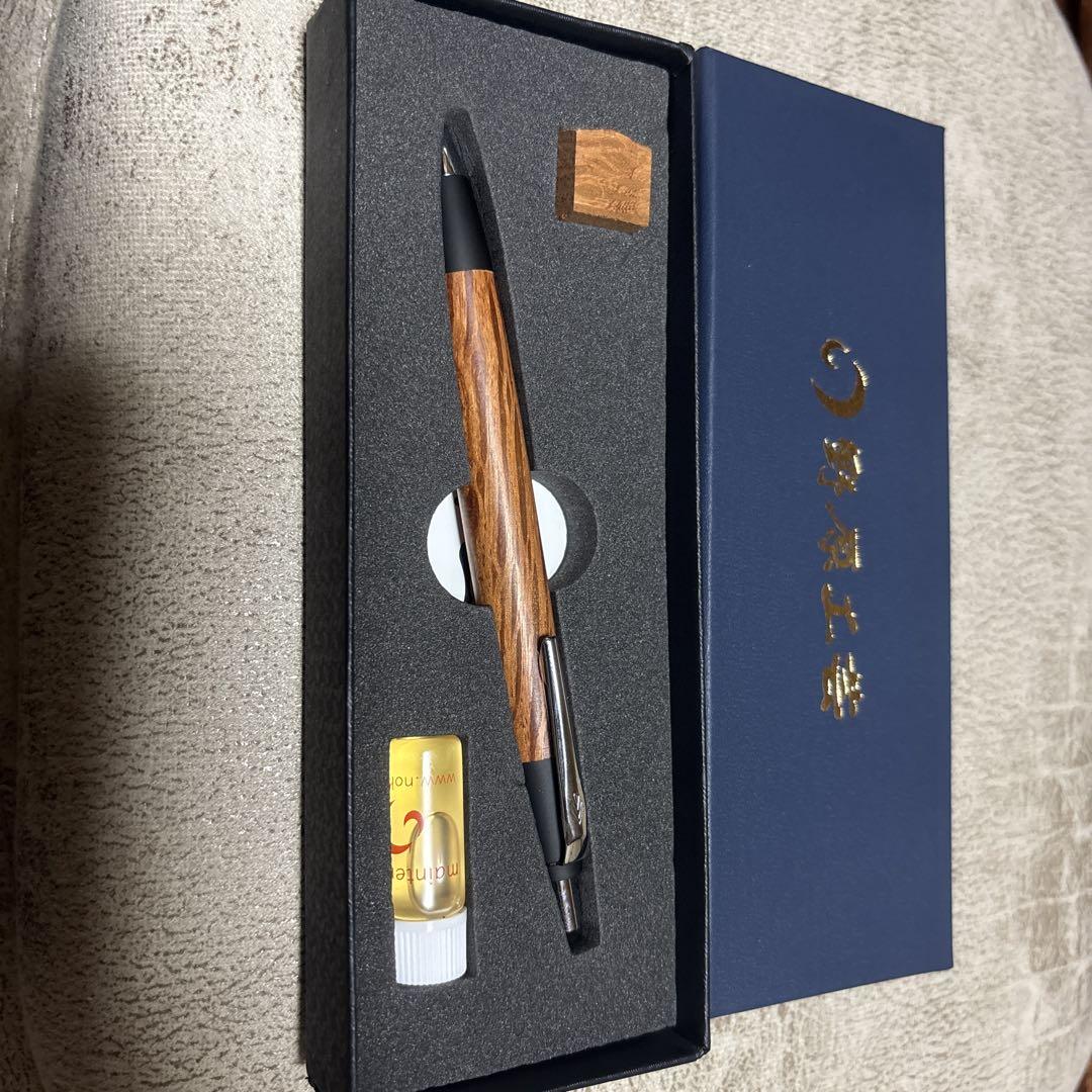 新品］野原工芸 シーオークのスタンダードボールペン （野原工芸