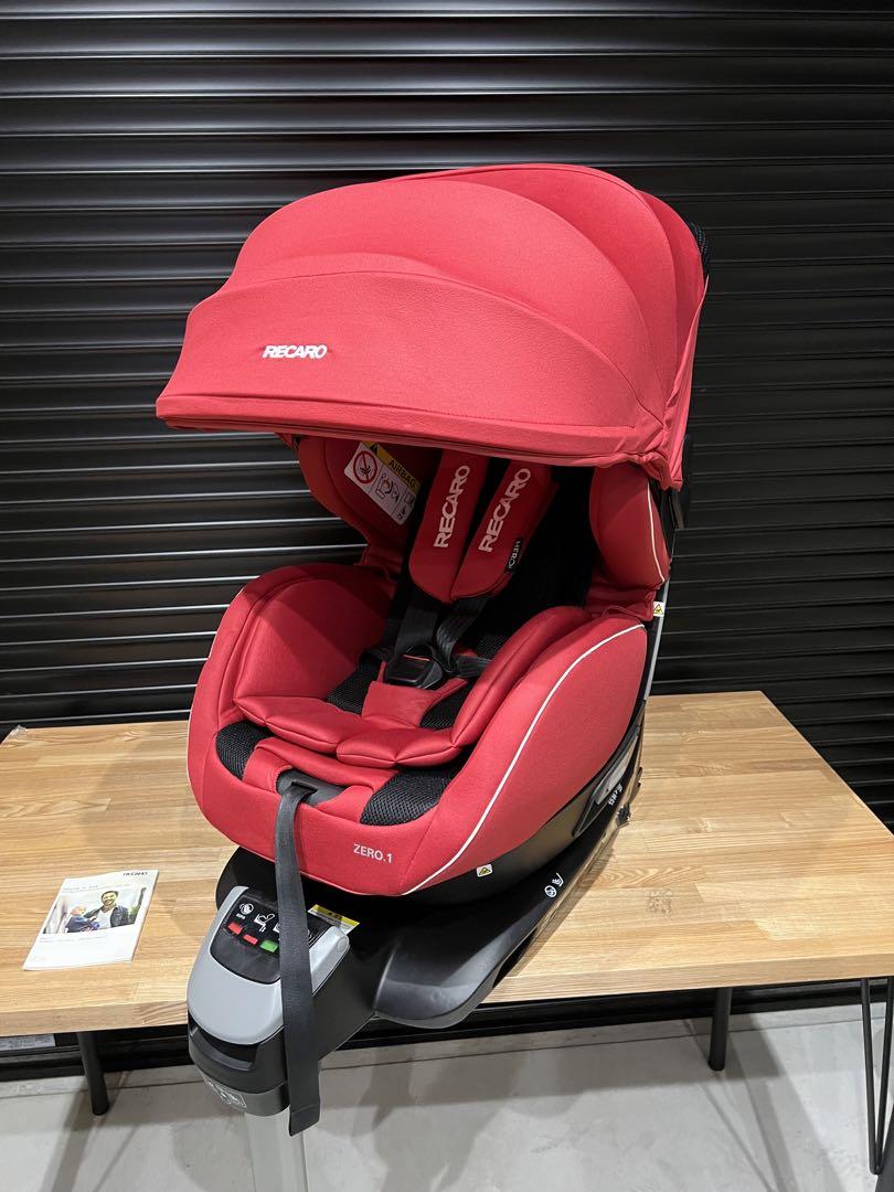 RECARO ZERO.1 レッド チャイルドシート レカロ（RECARO レカロ