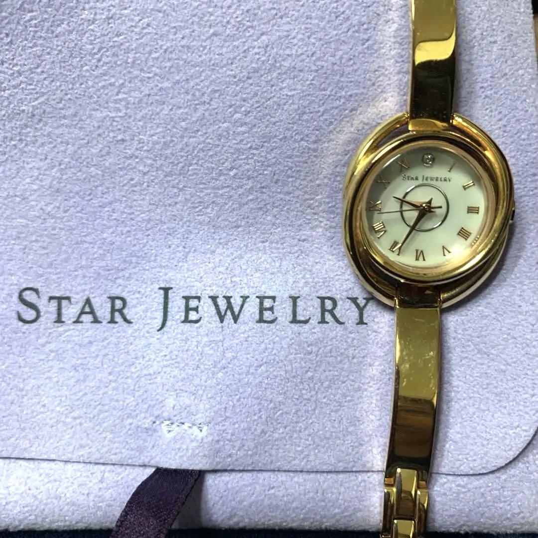 【.電池交換済】STAR JEWELRY ゴールド 腕時計 ゾディアック 限定 電池交換済】STAR JEWELRY ゴールド 腕時計 ゾディアック 限定