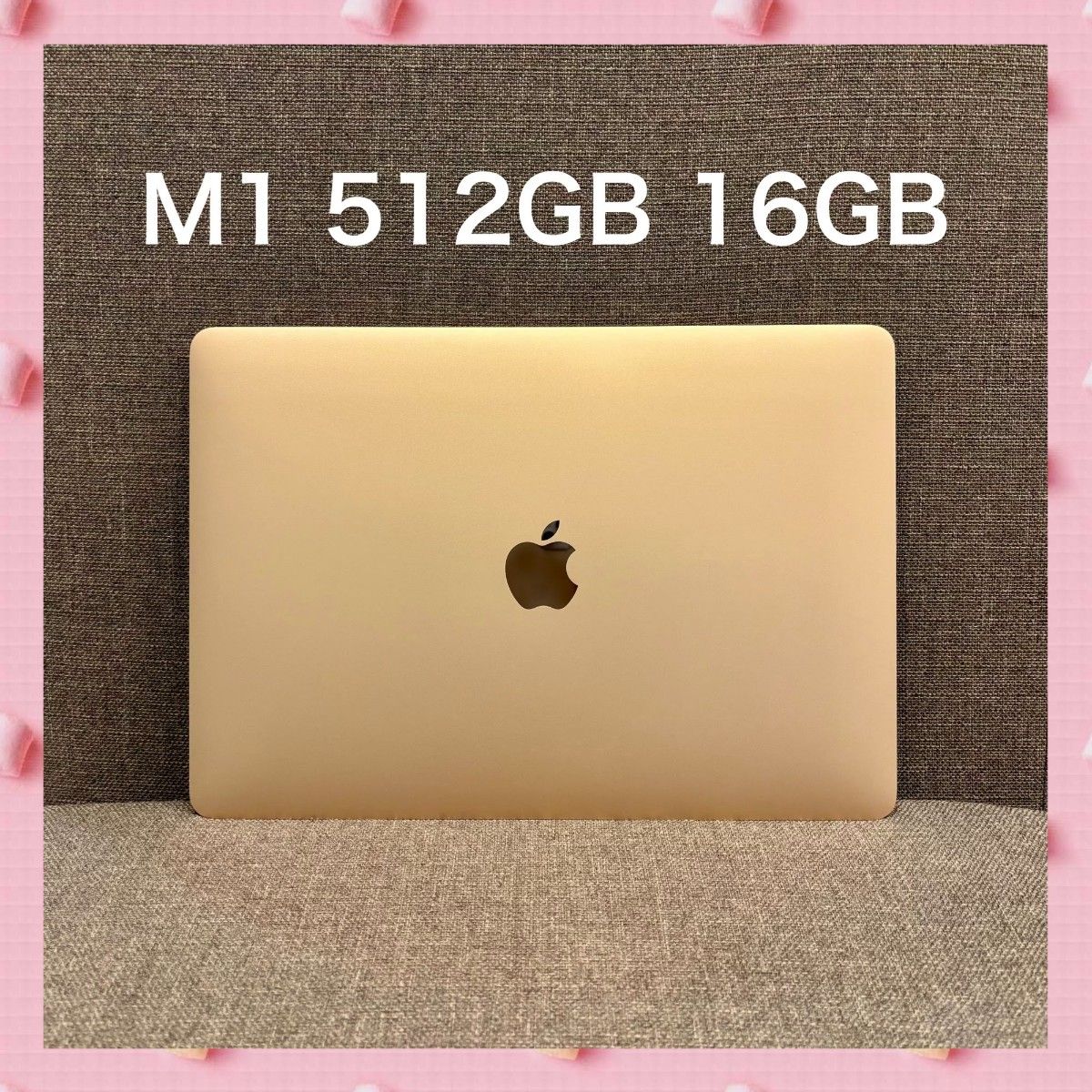 MacBook Air M1 メモリ16GB SSD512GB 13インチ（MacBook Air 13
