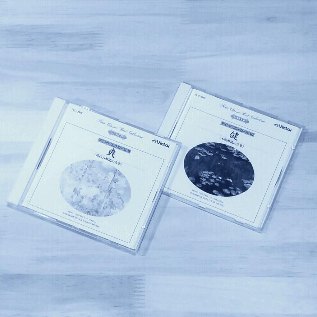 新・クラシック名曲大全集「楽王」CD2枚 （123new14）