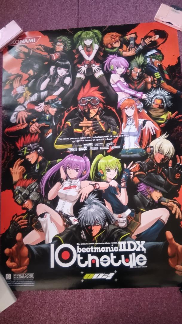 PJ2481 beatmania Ⅱ DX 10th style B1ポスター beatmania IIDX 10th Style Images - LaunchBox Games Database