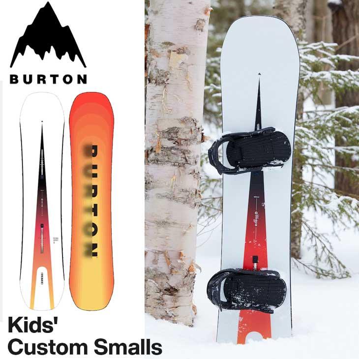 Burton kids concord smalls バートン キッズ ジュニア Kids' Concord Smalls Snowboard Boots | Burton.com Winter 2023 US
