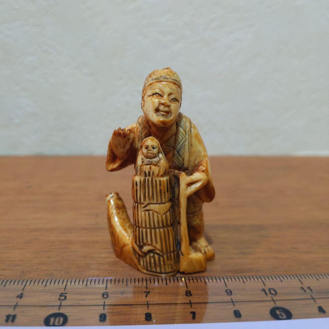 時代提げ物 人物根付 天然素材 【牛若丸と弁慶】高さ約3.5cm 重さ約13ｇ 時代提げ物 人物根付 天然素材 【牛若丸と弁慶】高さ約3.5cm 重