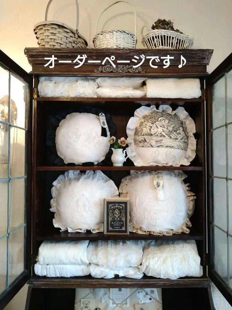 オーダー専用☆フランスアンティーク刺繍☆リメイククッション