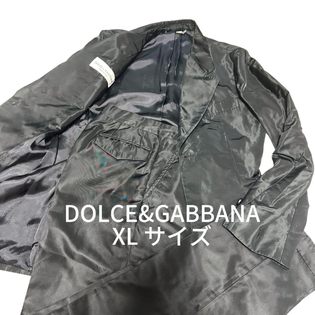 DOLCE&GABBANA ナイロン シングルスーツ D&G裏地 総柄 XL（楽天