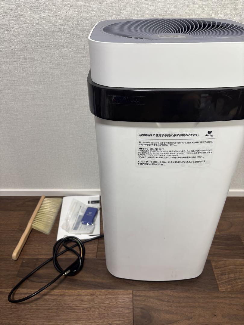 良品✨ AirDog x5s 2021年モデル空気清浄機 ホワイト レンタル] Airdog(エアドッグ) フラッグシップパフォーマンス