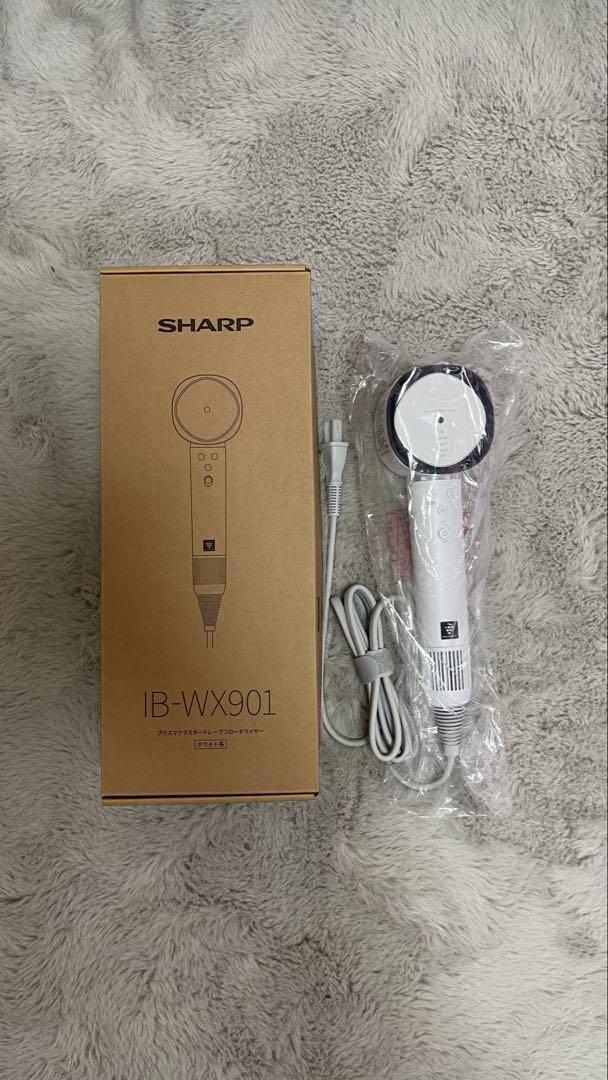 シャープ IB-WX901 ヘアドライヤー　新品未使用 概要 | IB-WX901 | 美容家電:シャープ