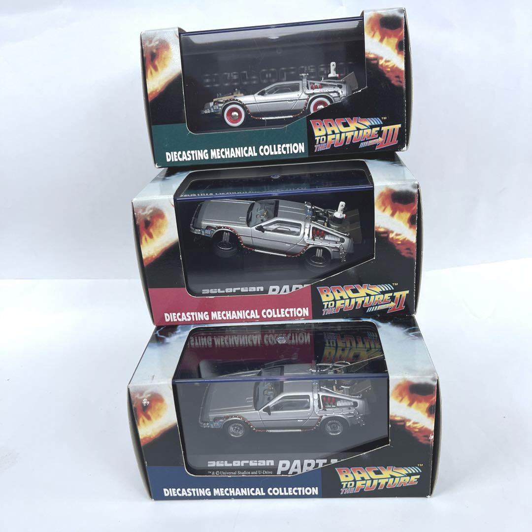 1/43 BACK TO THE FUTURE デロリアン 1.2.3（1/43 ダイキャスト