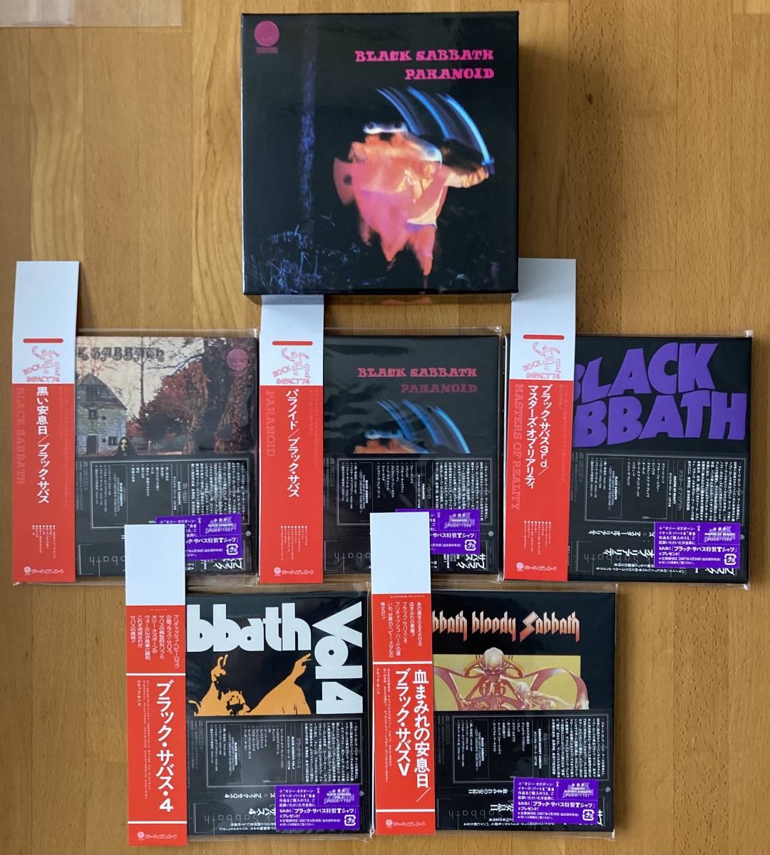 ブラック・サバス【Black Sabbath】紙ジャケ limited edition